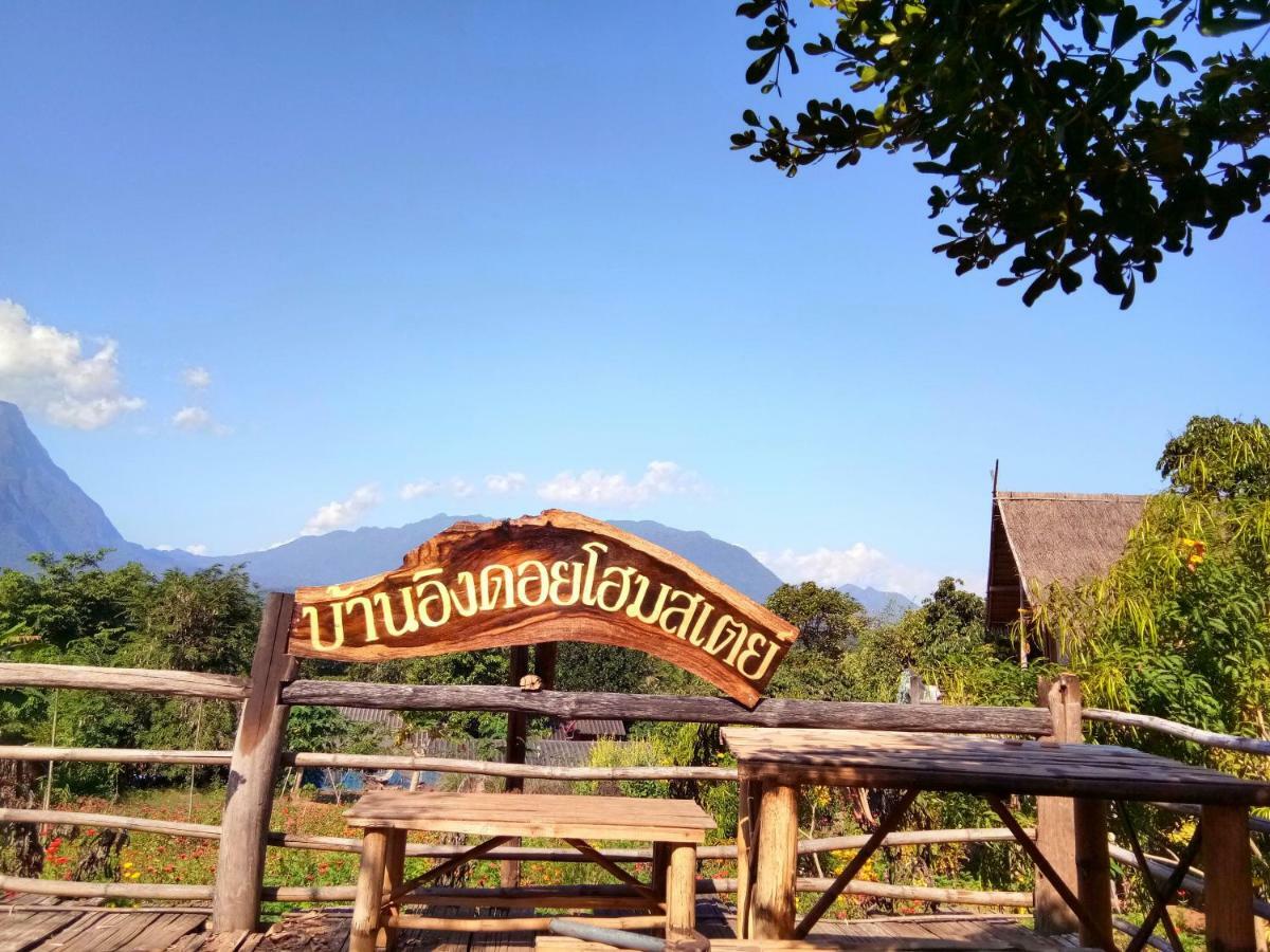 Baan Aingdoi Homestay, Chiang Dao Exterior foto
